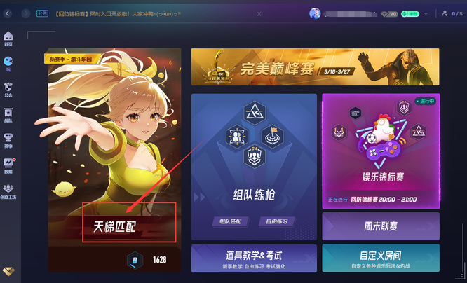 csgo社区竞技模式什么意思？