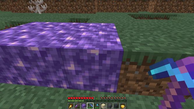 我的世界紫水晶块怎么挖？