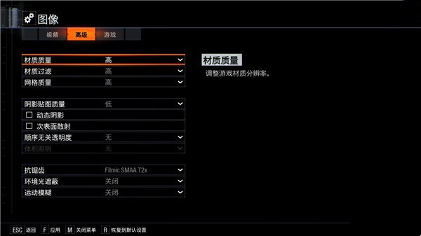 使命召唤12：黑色行动3中文掉帧解决方法是什么？