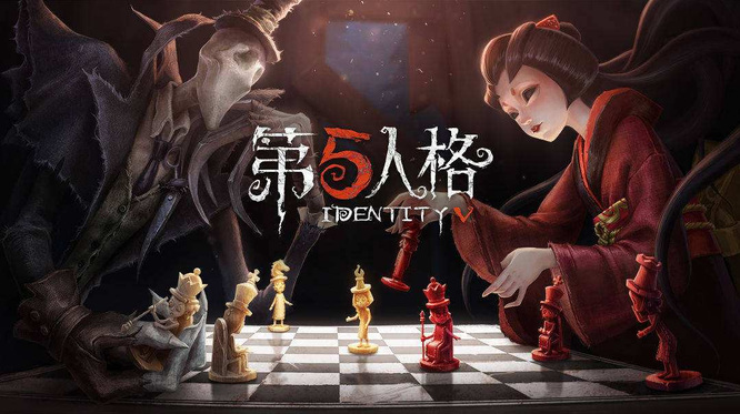 第五人格心锁的密码是什么?