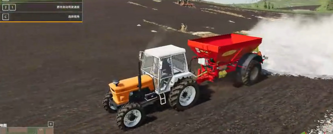 模拟农场22石灰喷洒机是哪个？