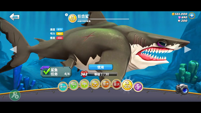 饥饿鲨-世界鲨鱼大小排名是什么样的？