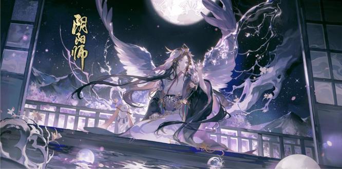 阴阳师因幡辉夜姬和千姬能一起用吗？