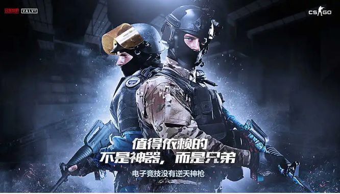 csgo渐变之色百分比越高越好吗？