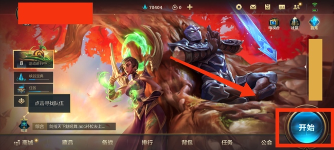 LOL2021年无限火力什么时候再开放？