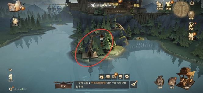 哈利波特怎么去湖边小屋？