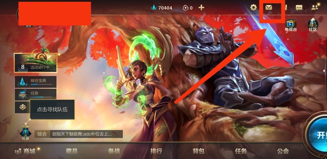 LOL2021年无限火力什么时候再开放？