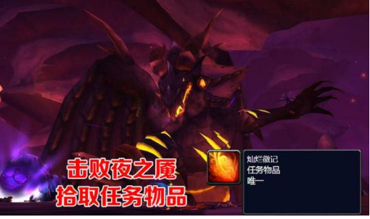 魔兽世界毒蛇神殿门钥匙任务怎么做？