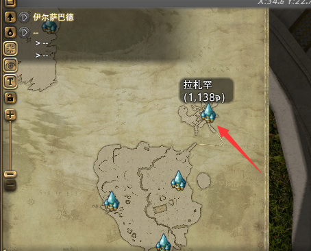 ff14小电视的等级检测仪怎么获得？