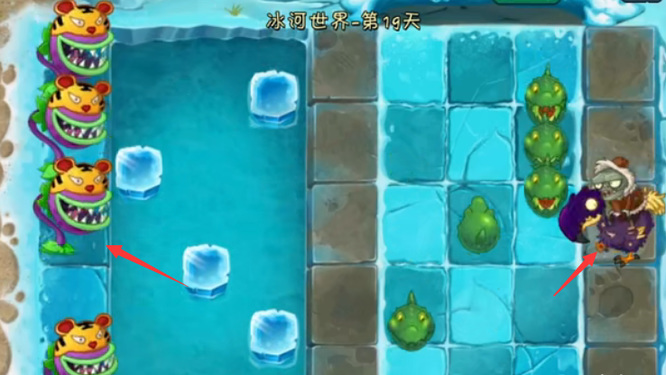 pvz2冰河世界19天困难怎么过？