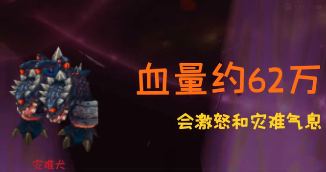 魔兽世界sw副本怎么打？