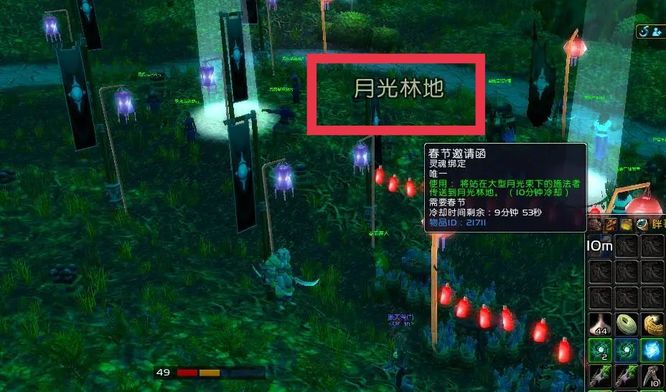 魔兽世界无穷勇气之冠怎么获得？