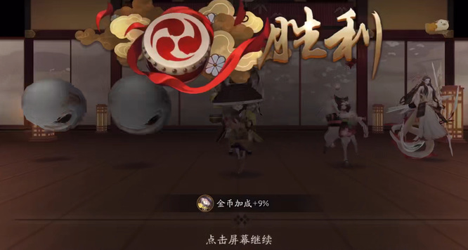 阴阳师闹市怎么玩？