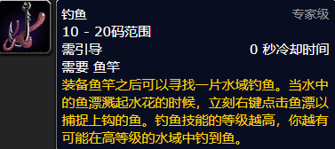 魔兽世界无聊了可以干什么？