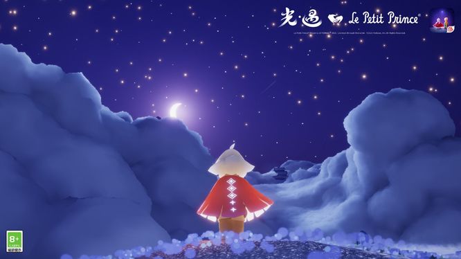 光遇没有斗篷怎么去小王子星球？