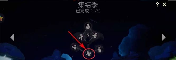 光遇绿花瓣斗篷怎么获得？