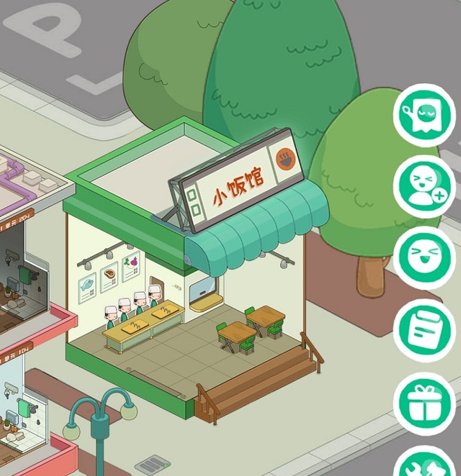 房东模拟器怎么建餐饮设施？