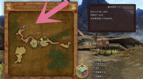 dq11 荒野地下迷宫在哪里？