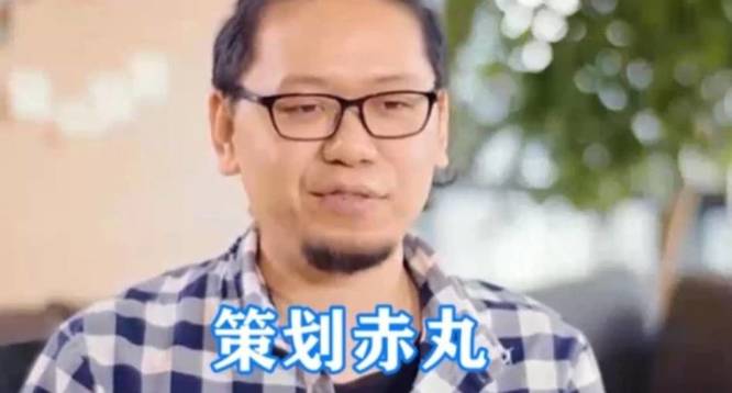 火影忍者漂泊武士千手扉间谁做的？