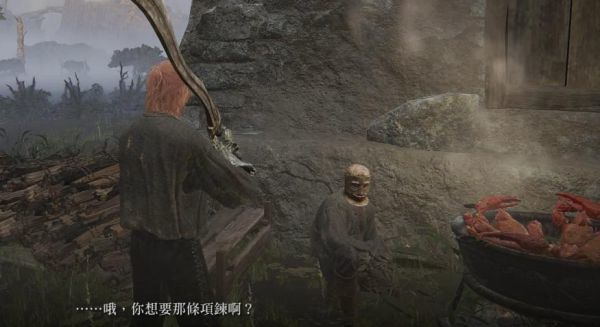 艾尔登法环火山怎么出去？