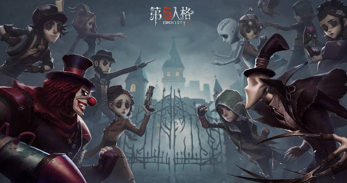 第五人格盲女吉尔达好感度怎么刷？