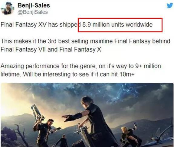 最终幻想15销量怎么样？