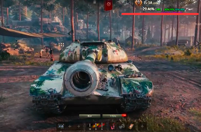 坦克世界-3a怎么样？