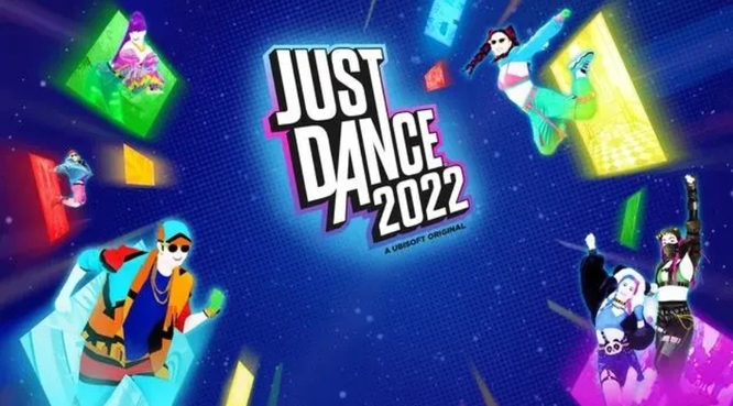 舞力全开2022三个版本区别是什么？