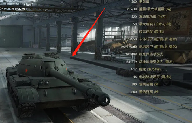 坦克世界t343和59哪个收益高？