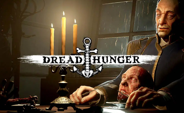 Dread Hunger最佳设置是什么？