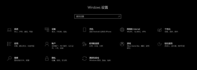 仙剑5前传win10卡顿怎么解决？