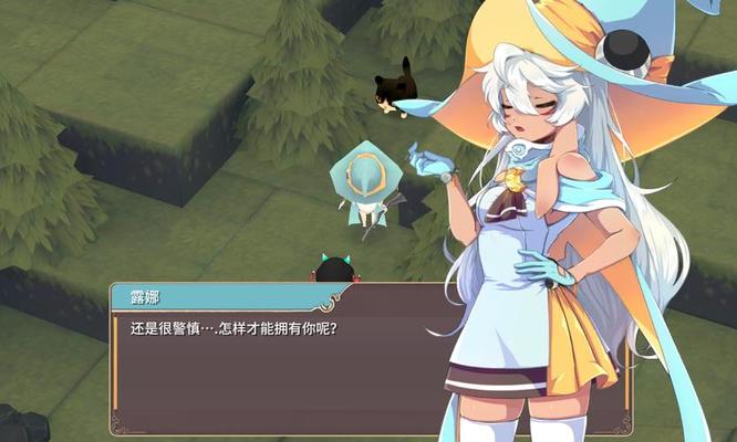 魔女之泉2猫咪怎么获得？