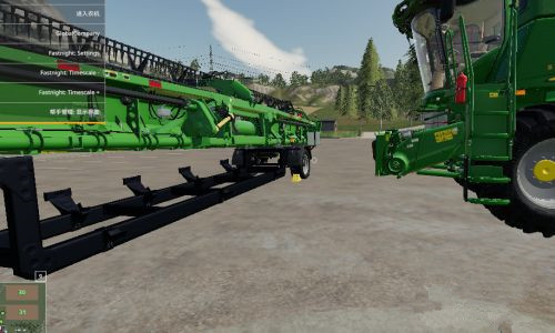 模拟农场19切割刀拖车怎么用？
