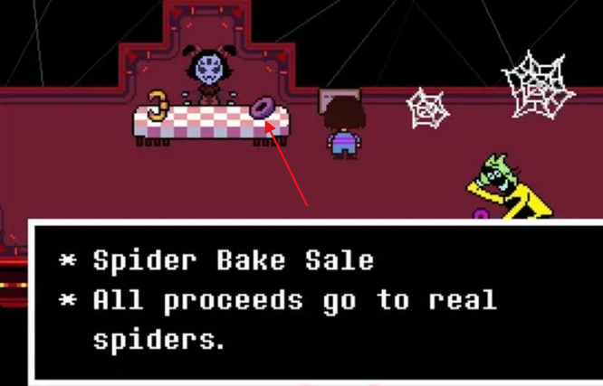 传说之下蜘蛛甜甜圈买不起怎么办？