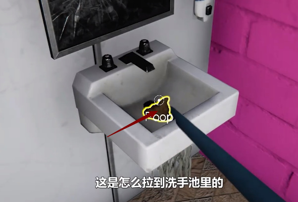 网吧模拟器2厕所怎么打扫？