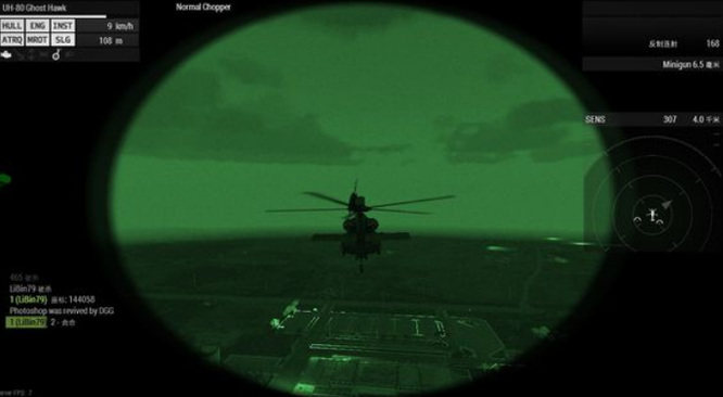 武装突袭3直升机怎么开？