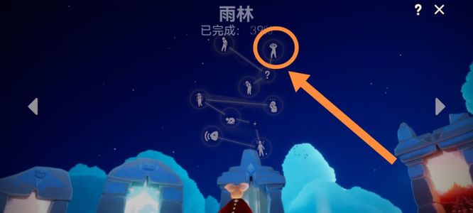 光遇雨林紫斗篷先祖在哪？