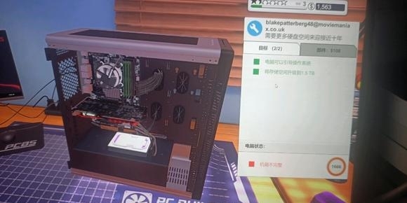 装机模拟器机箱不完整是什么意思？