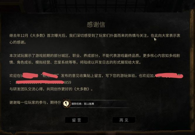 大多数游戏两万块钱怎么选？