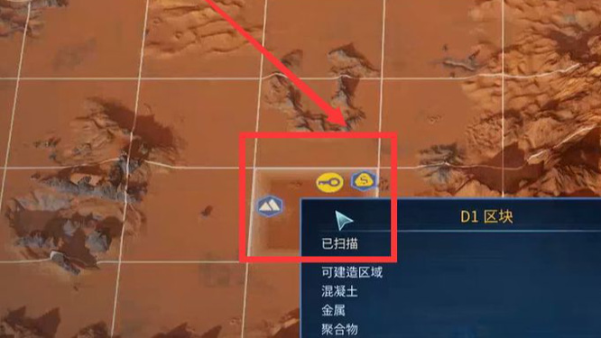 steam火星求生怎么玩？