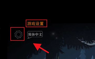 滴答滴答怎么联机玩？