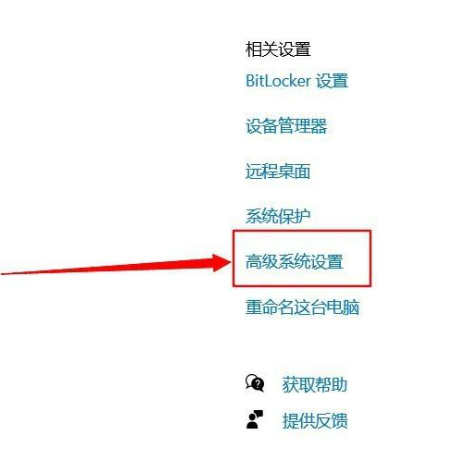 狙击精英4点开始游戏没反应怎么办？