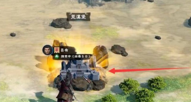 三国群英传8传说武器怎么获得？