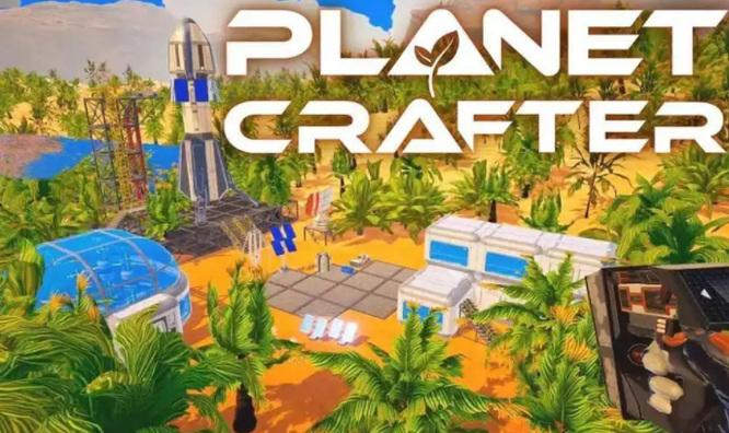The Planet Crafter沸石在哪？