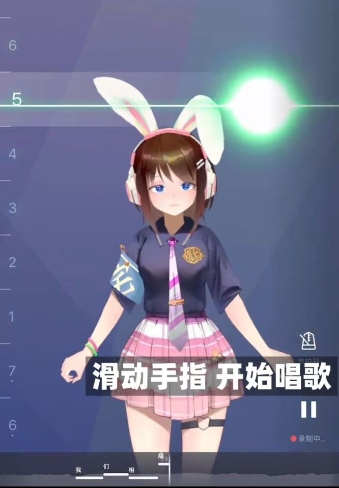 ace虚拟歌姬怎么玩？