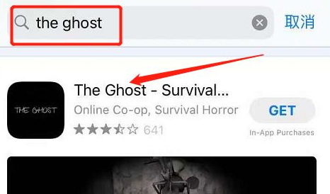 The Ghost有ios版吗？