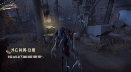 第五人格监管者噩梦怎么玩？