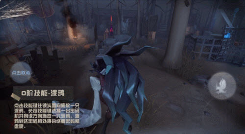 第五人格监管者噩梦怎么玩？