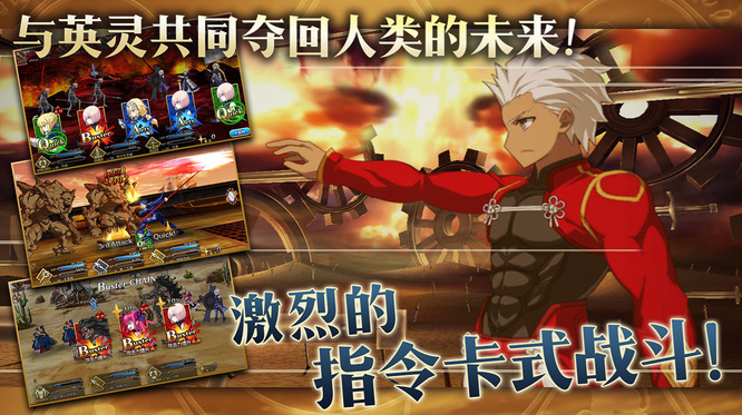 fgo2000万dl突破纪念任务怎么做？