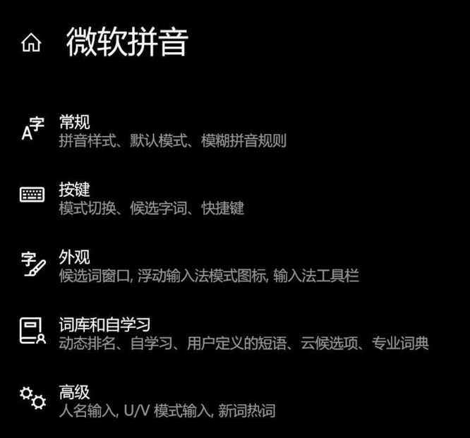 nba2k18按2继续为什么无反应？